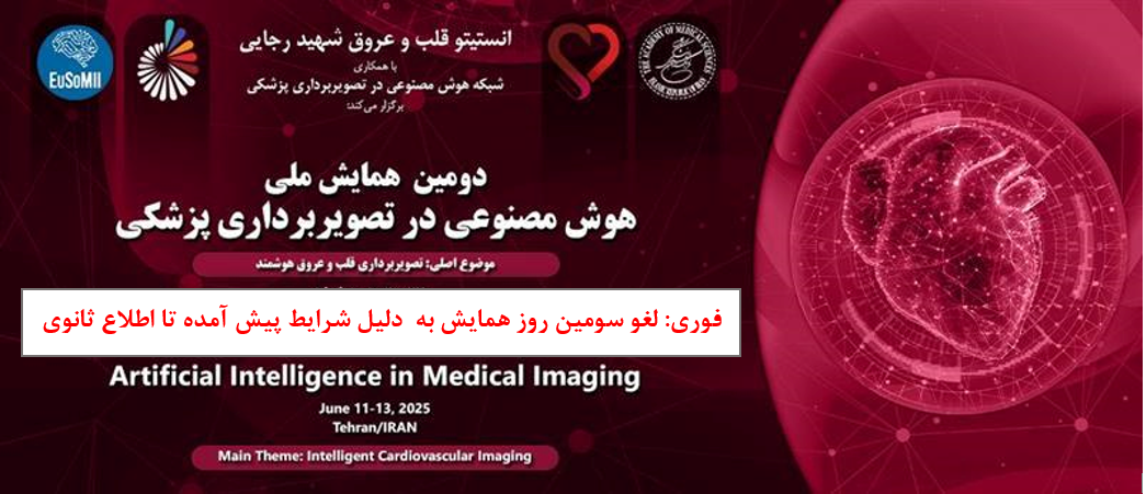 slide2
